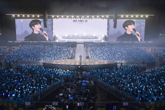 사진=물고기뮤직 제공