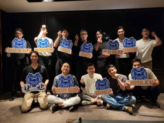 사진=롯데엔터테인먼트 제공