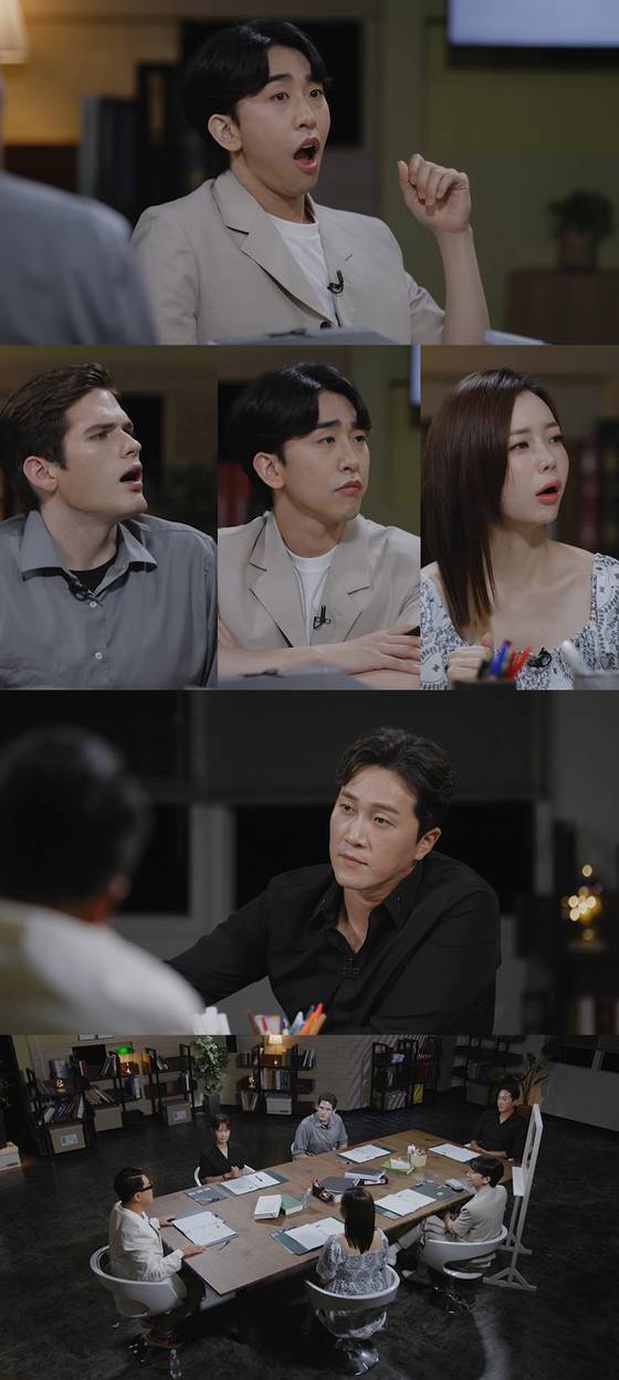 사진=MBC에브리원 제공