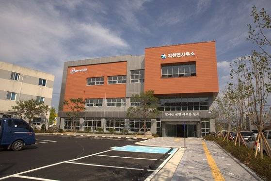 경북 칠곡군 지천면의 면사무소 전경. 사진 칠곡군