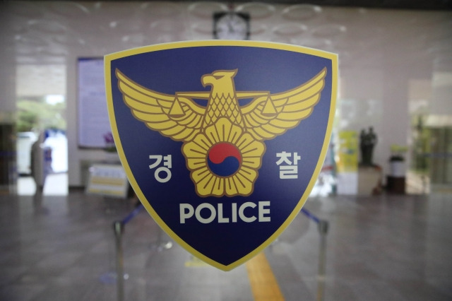 국민일보DB