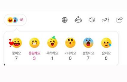 /사진=박혜은 인스타그램 캡처