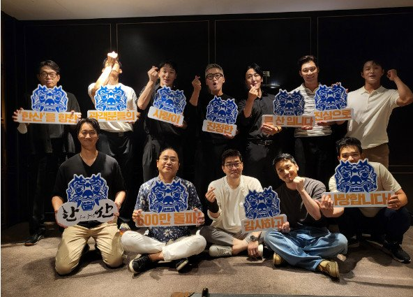 영화 ‘한산:용의 출현’ 김한민 감독과 배우들. 롯데시네마 제공.