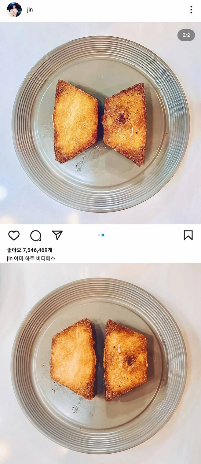 '요리왕 김석진' 방탄소년단 진, 멘보샤 도전기..'성공뽁~♥'