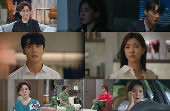 /사진='현재는 아름다워' 방송 화면