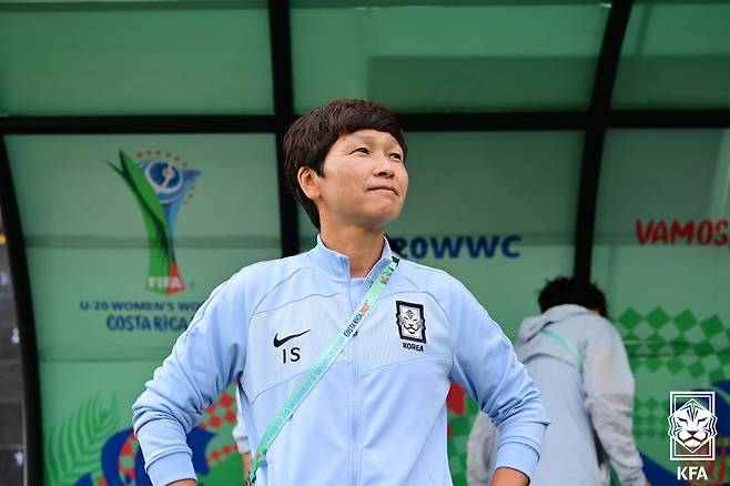 황인선 여자 U-20 축구 대표팀 감독 [대한축구협회 제공. 재판매 및 DB 금지]