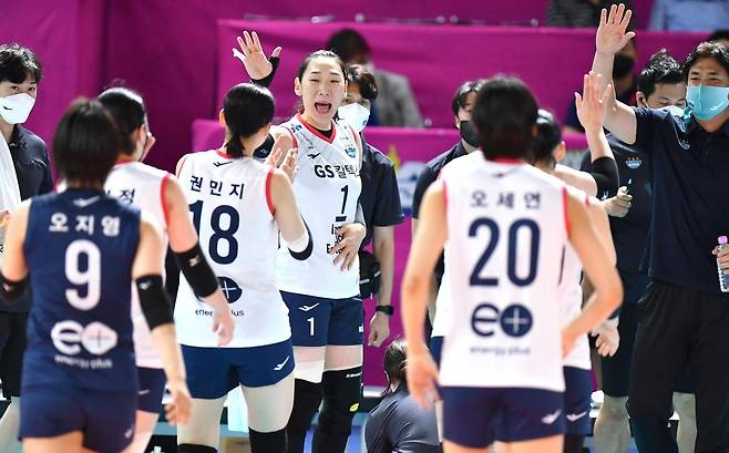 GS칼텍스 선수단 [한국배구연맹 제공. 재배포 및 DB 금지]