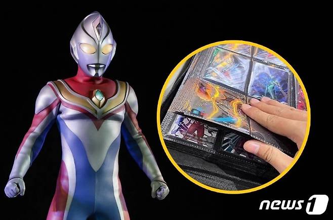 울드라맨 카드 - 웨이보 갈무리