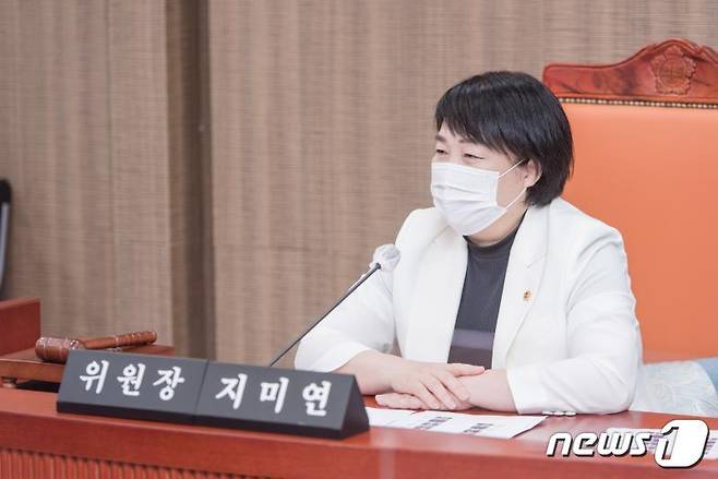 경기도의회 예산결산특별위원회 지미연 의원.(경기도의회 제공)/