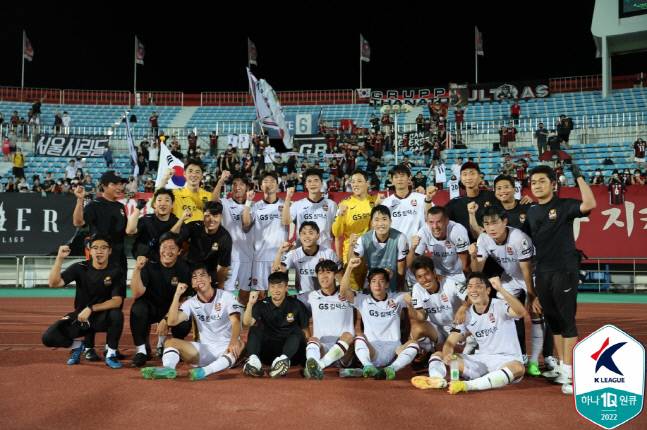 제공 | 한국프로축구연맹