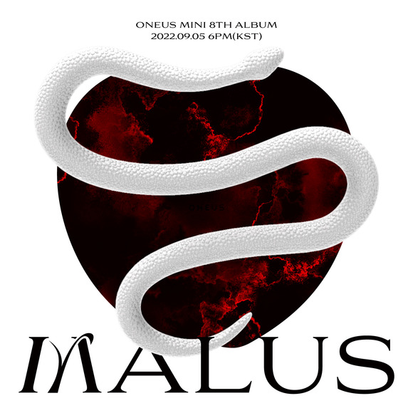 원어스가 새 앨범 'MALUS' 로고 포스터와 로고 모션을 공개했다. /RBW 제공