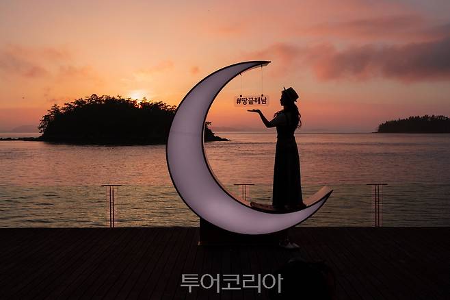 해남 오시아노 관광단지 아름다운 일몰 풍경.사진=해남군