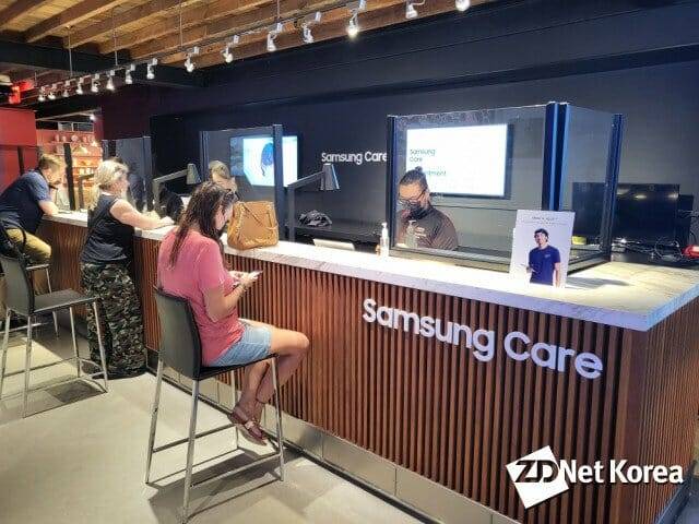 모바일 제품 서비스센터(사진=지디넷코리아)