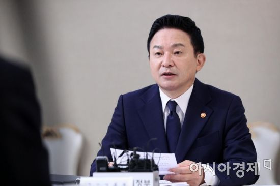 원희룡 국토교통부 장관이 16일 서울 종로구 정부서울청사에서 열린 부동산관계장관회의에서 발언하고 있다./김현민 기자 kimhyun81@