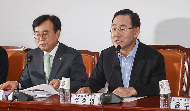 국민의힘 주호영 비대위원장이 16일 오후 국회에서 열린 제5차 상임전국위원회에서 발언하고 있다. /연합뉴스