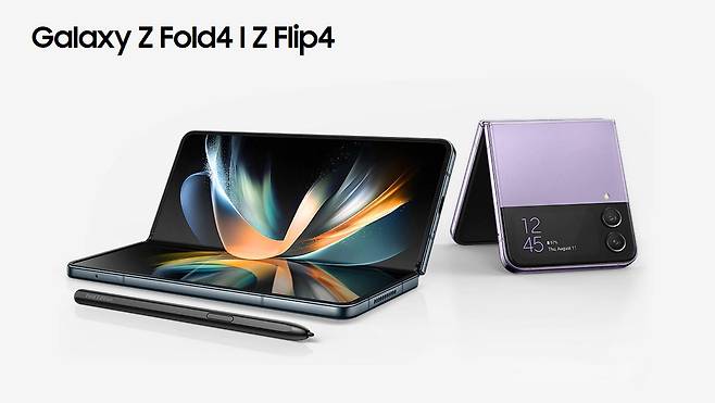 삼성전자 갤럭시Z 폴드4·플립4. /삼성전자 제공