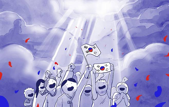 일러스트레이션 김우석