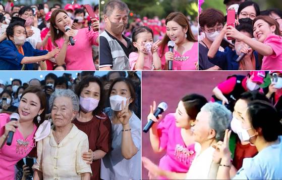 사진=포켓돌스튜디오 제공