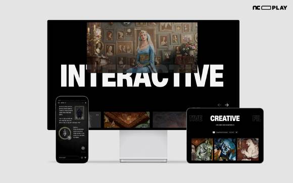엔씨소프트 공식 브랜드 미디어 'NC PLAY' [사진=엔씨소프트]