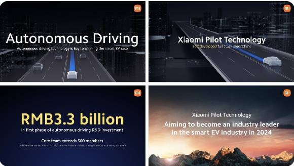 [사진=레이쥔 샤오미 창업자 겸 최고경영자 트위터 캡처]