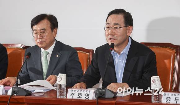 주호영 국민의힘 비상대책위원장이 16일 서울 여의도 국회에서 열린 제5차 상임전국위원회에서 모두발언을 하고 있다. [사진=김성진 기자]