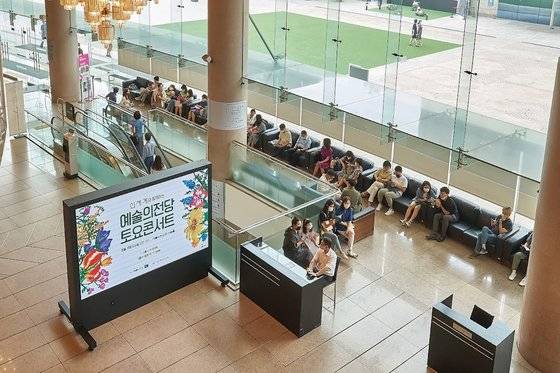 토요일 오전 11시 서울 예술의전당에서 열리는 토요콘서트 장면. [사진 예술의전당]