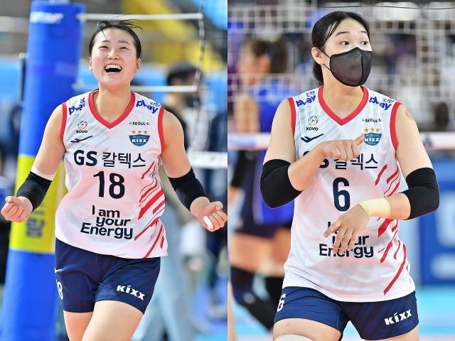 GS칼텍스 권민지, 이원정. 한국배구연맹 제공