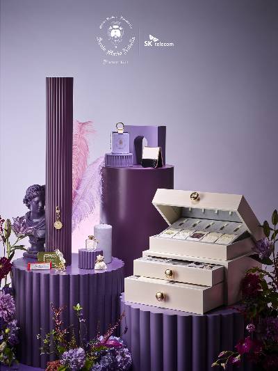 /신세계인터내셔날