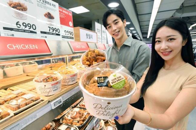 홈플러스 당당치킨 [홈플러스]