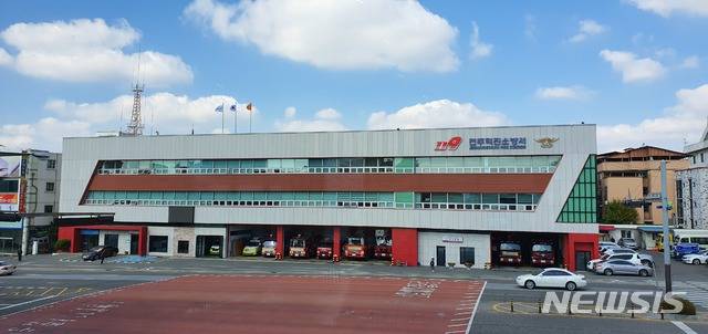 [전주=뉴시스]윤난슬 기자 = 전주덕진소방서.(뉴시스 DB)