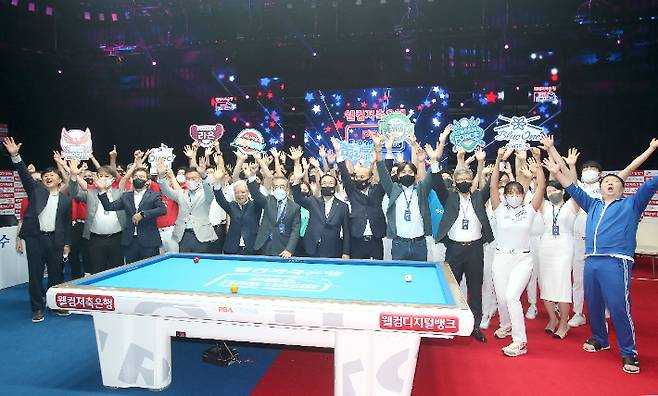 '웰컴저축은행 PBA 팀 리그 2022-23' 개막전 모습. PBA