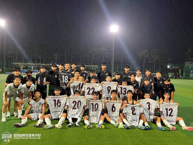 [사진] 김천상무프로축구단 제공