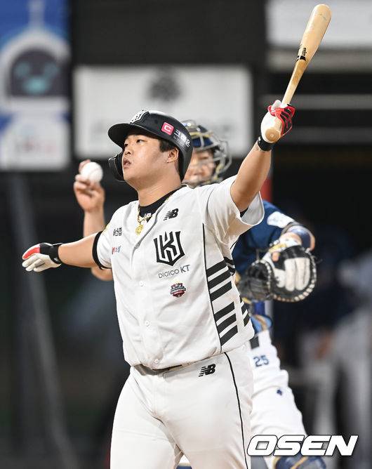 KT 강백호. / OSEN DB