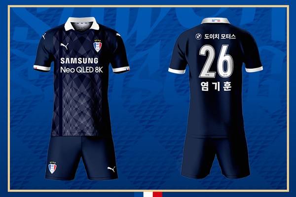 사진=수원삼성 제공