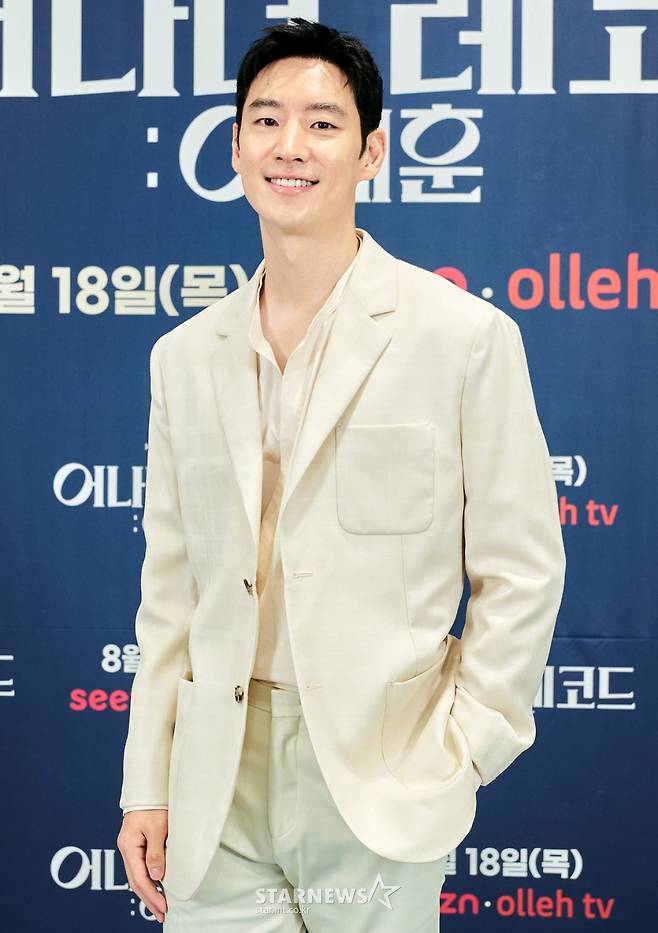 이제훈 '건치 미소'[★포토]