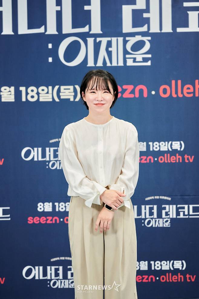 윤단비 감독 '아름다운 미소'[★포토]