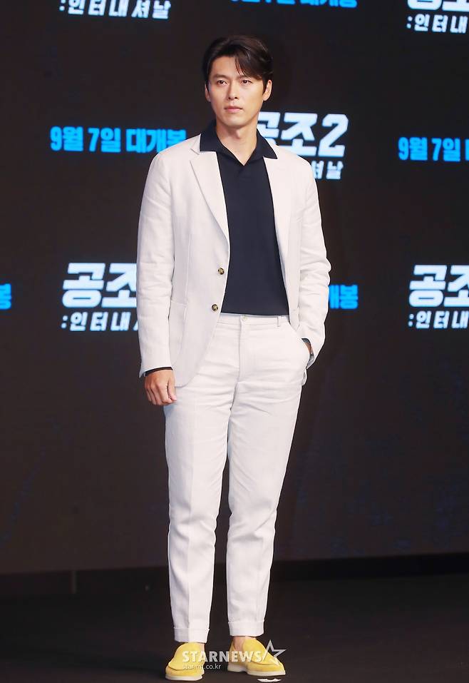 현빈 '완벽한 패션센스'[★포토]