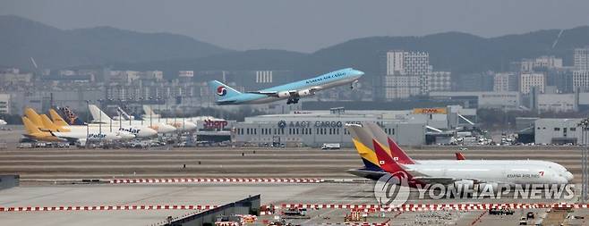 인천국제공항의 항공기들 위 사진은 기사 내용과 무관합니다. [연합뉴스 자료사진]