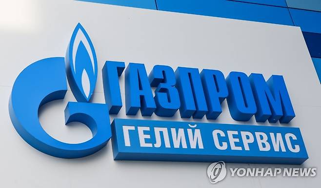 가스프롬 로고 [타스 연합뉴스 자료사진. 재판매 및 DB 금지]