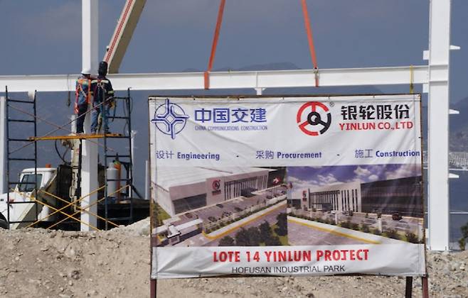 멕시코 북부 누에보레온주에 조성되고 있는 중국 기업들의 공업단지. (사진=니혼게이자이신문 캡쳐)