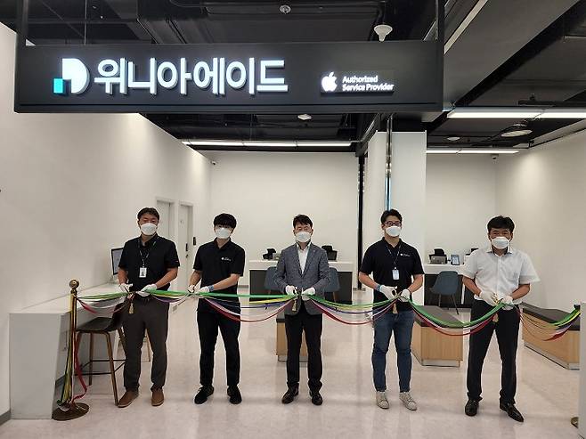 (위니아에이드 제공)