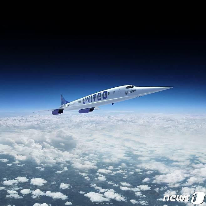 초음속 제트기 제조사 붐슈퍼소닉이 공개한 초음속 여객기 이미지  ⓒ AFP=뉴스1