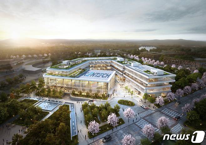 한국에너지공과대학교 행정강의동 조감도. ⓒ News1 박영래 기자