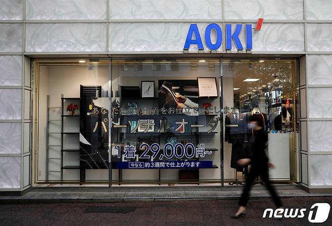 (서울=뉴스1) 이서영 기자 = 도쿄 지방 검찰 특별수사부는 올림픽을 후원하던 주요 남성 의류 회사인 아오키(AOKI) 홀딩스로부터 수천만 엔의 뇌물을 받은 혐의로 올림픽 조직위원회 소속 다카하시 하루유키(78)를 체포했다. ⓒ 로이터=뉴스1 ⓒ News1 이서영 기자