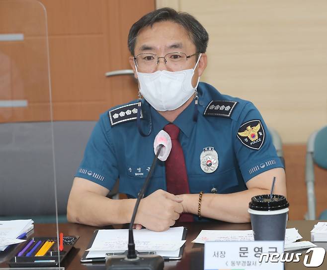 문영근 제주동부경찰서장이 17일 제주동부경찰서 청명재에서 취임 기자간담회를 하고 있다. 2022.8.17/뉴스1