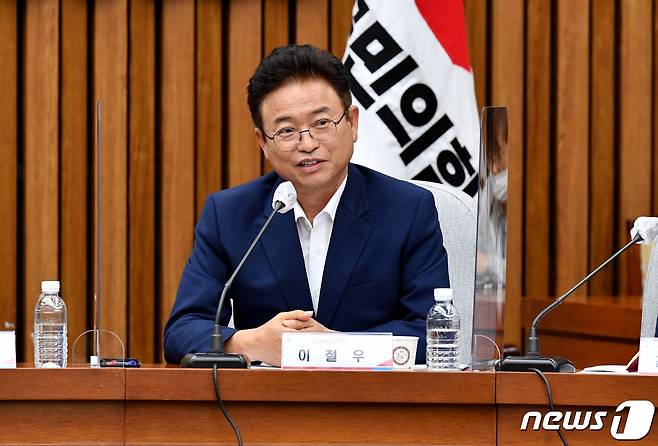 이철우 경북도지사가 지난 7월20일 서울 여의도 국회에서 열린 국민의힘-대구·경북 예산정책협의회에서 모두 발언을 하고 있다. (공동취재) 2022.7.20/뉴스1 ⓒ News1 유승관 기자