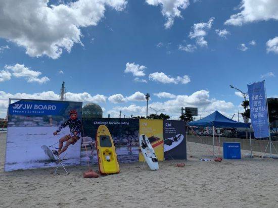 포항 송도해수욕장, 스마트 해양레포츠로 기지개.