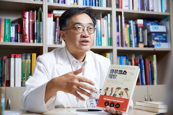 조영민 서울대병원 내분비대사내과 교수