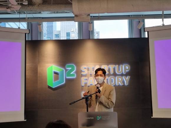 김영인 가지랩 대표. [사진=윤선훈 기자]