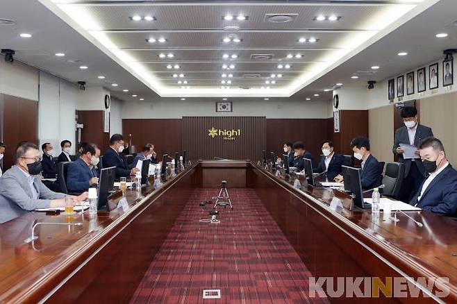 강원 정선 강원랜드 제196차 이사회